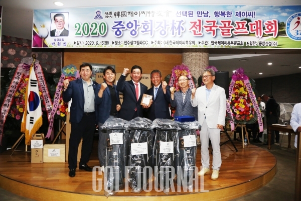 지구대항전 서울지구 우승자들